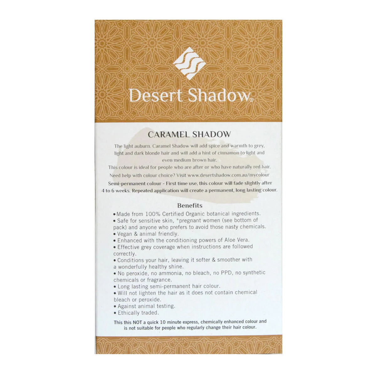 Product image 25